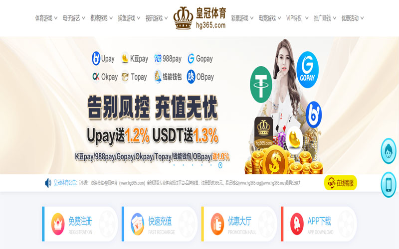 鲸鱼|鲸鱼官方网站|鲸鱼官网注册下载体育的规则与条款讲解 – 新手须知