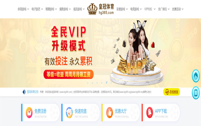 鲸鱼|鲸鱼官方网站|鲸鱼官网注册下载体育App下载 – 线上最佳足球买球APP