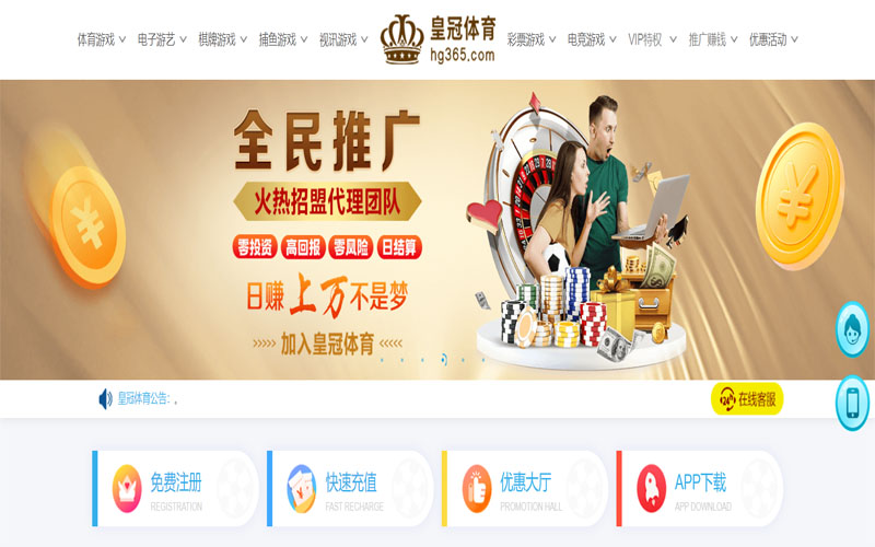 鲸鱼|鲸鱼官方网站|鲸鱼官网注册下载体育注册账户和游戏下注使用权